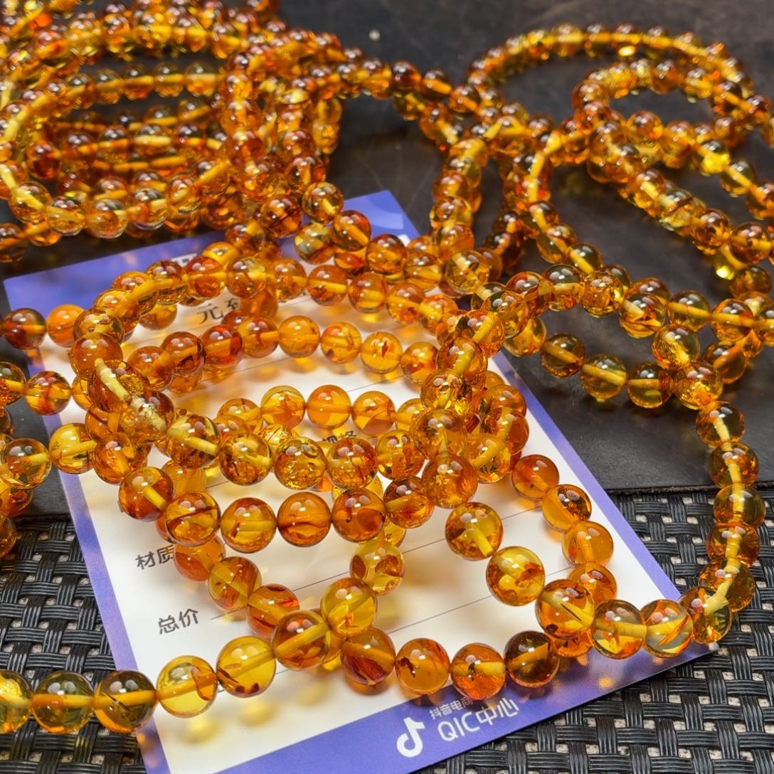 琥珀未镶嵌手链多样性发货拍一发一