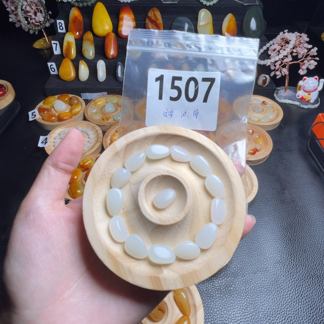 凤***凰和田玉未镶嵌手链