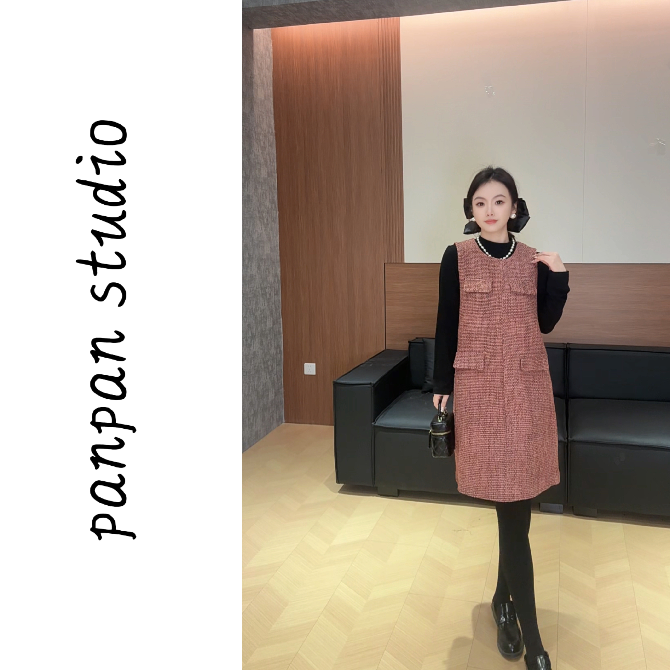 潘潘/2025秋冬新款时尚气质通勤秋冬款无袖马甲裙中长款套装