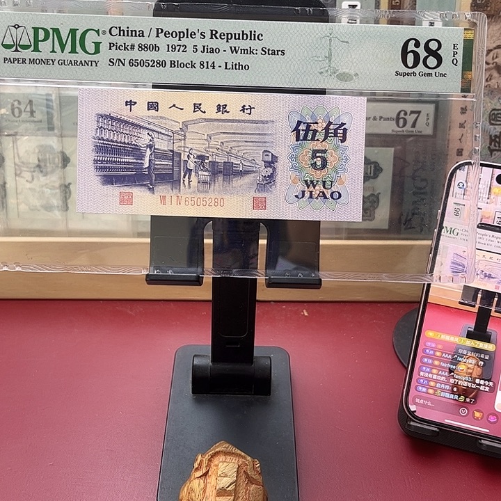 俞***桦68分平水根据你的意思就是