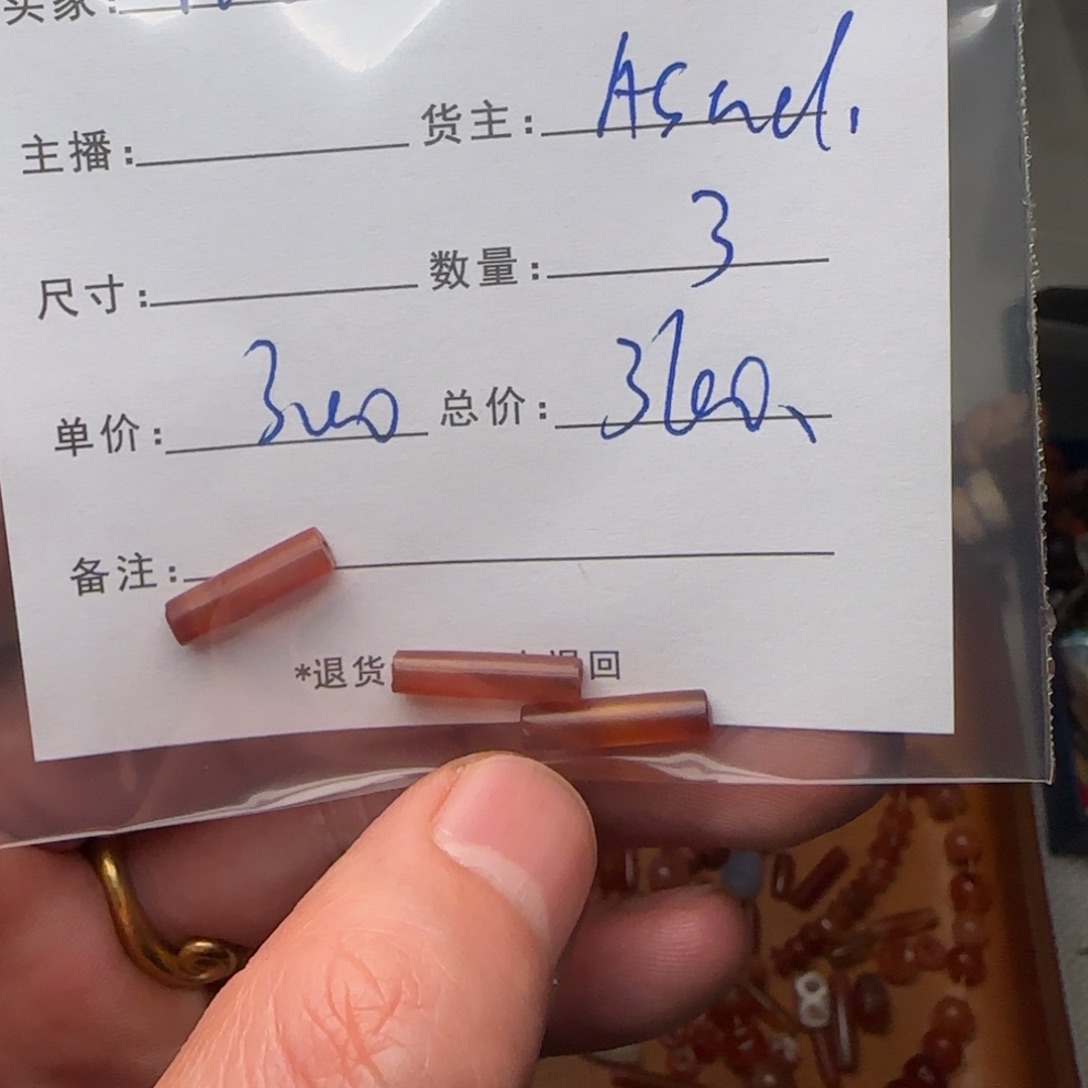 流***觉树脂制品锦诚古珠小肥肉西亚工艺品