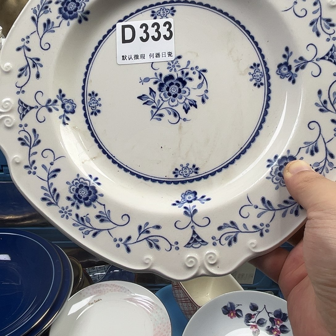 農***女瓷片aaaaaaaaaaD333