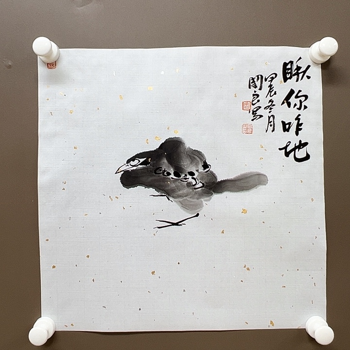 国画55555555888888855558