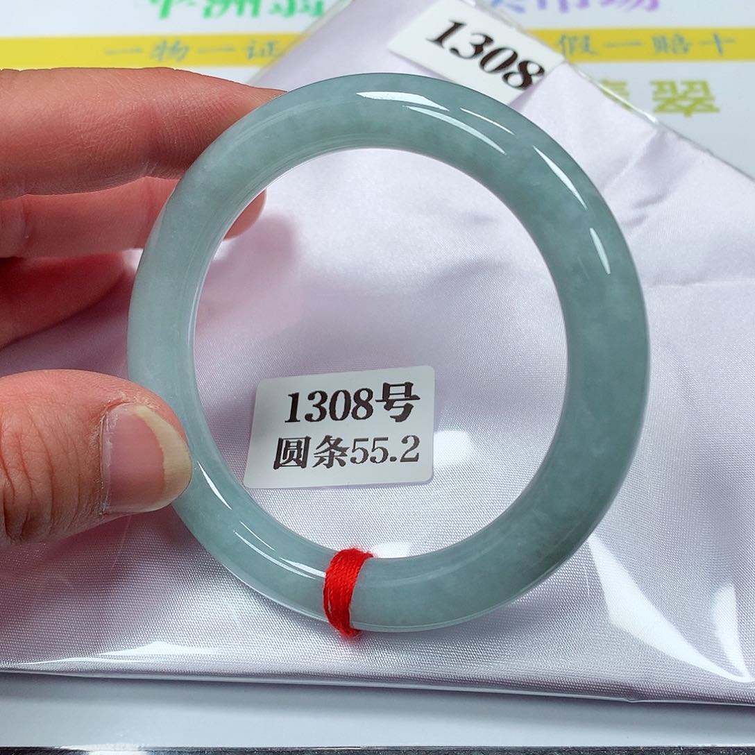 【闪购商品】翡翠手镯未镶嵌1308号
