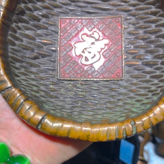 铜的 全清了 正常发货