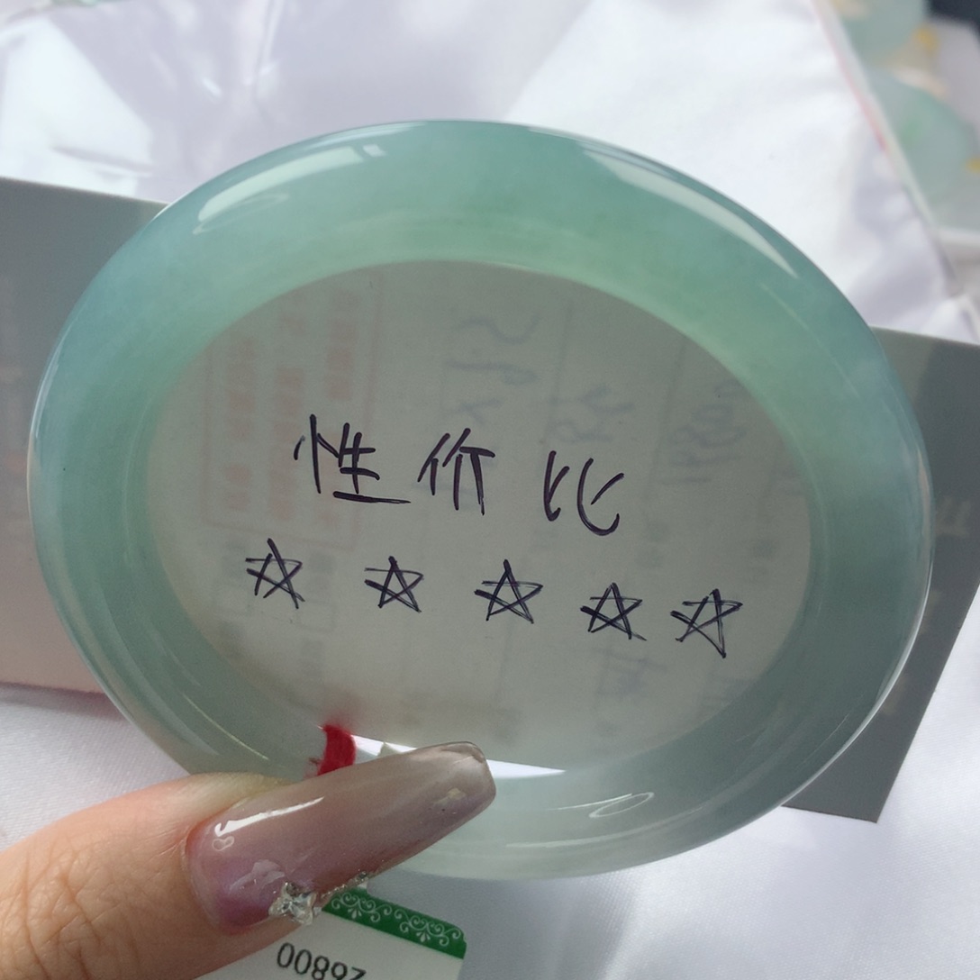 未镶嵌手镯翡翠缅甸天然翡翠A货57