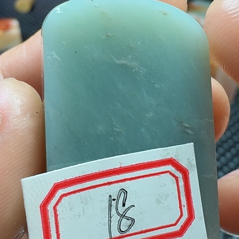 老挝石真真正正章