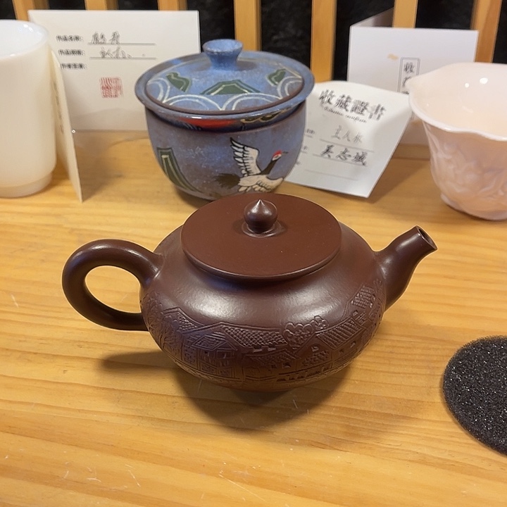 福利待遇多多哦哦哦