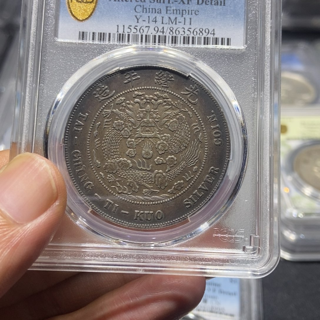 y***6银造总/国福泉信/56894