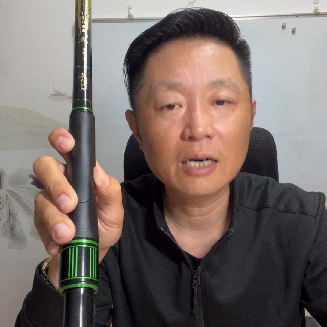 中国龙一代0.6号矶钓杆