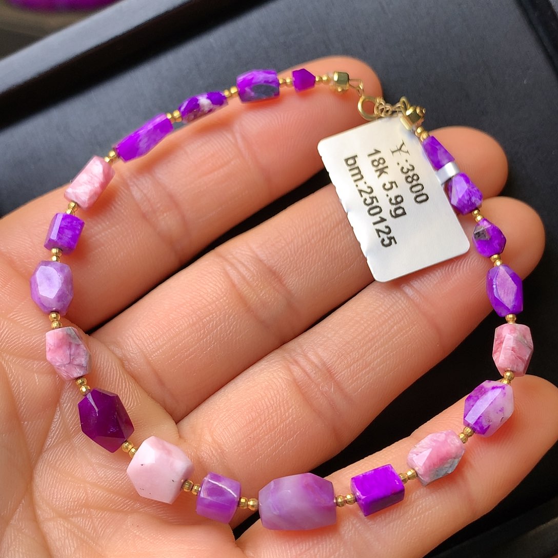 苏纪石（舒俱来）手串18K金镶嵌