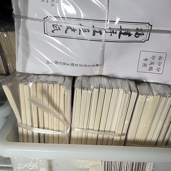 印石青田石这样你的