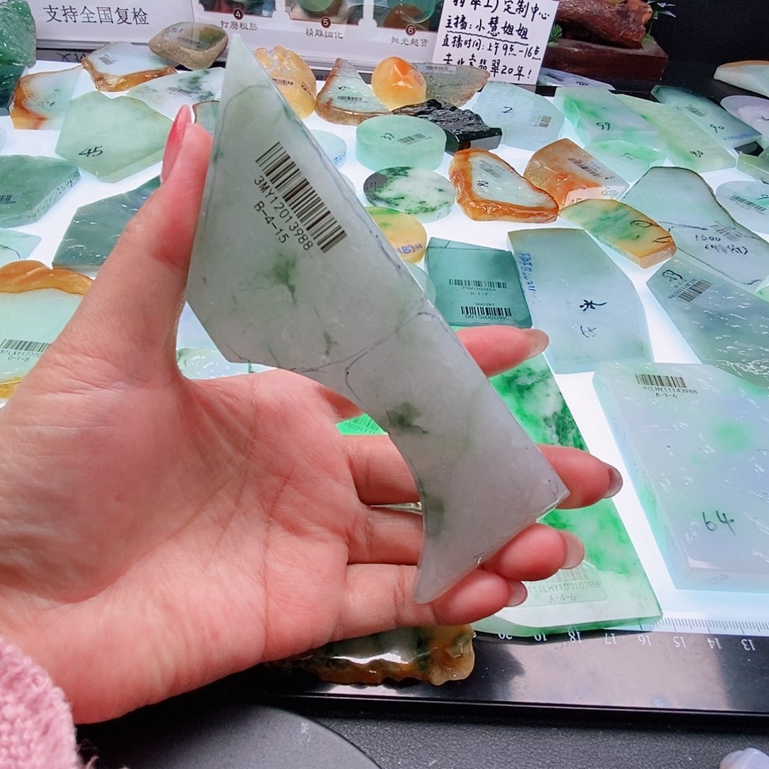 定制翡翠未镶嵌定制翡翠未镶嵌