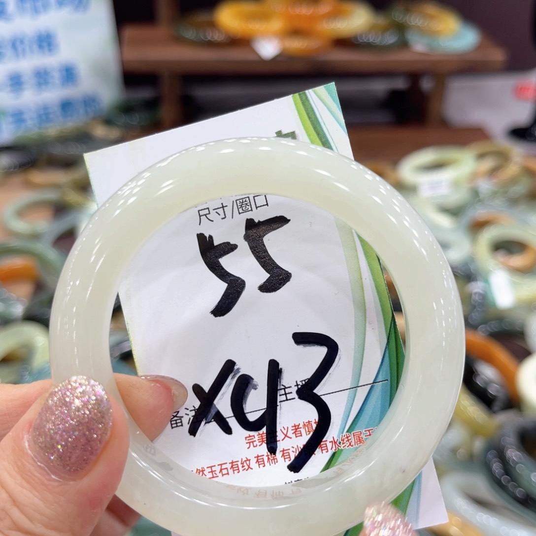 蛇纹石玉未镶嵌手镯手镯