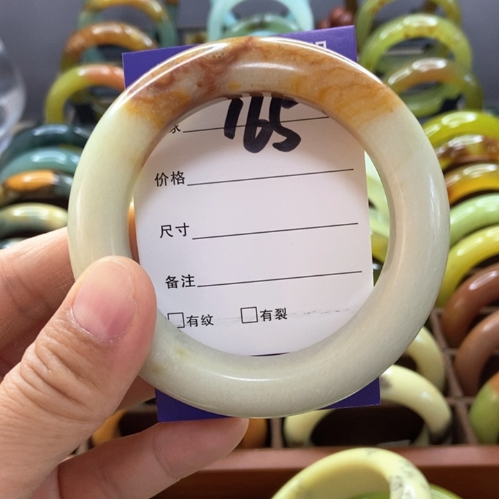 蛇纹石玉手镯未镶嵌樱**落