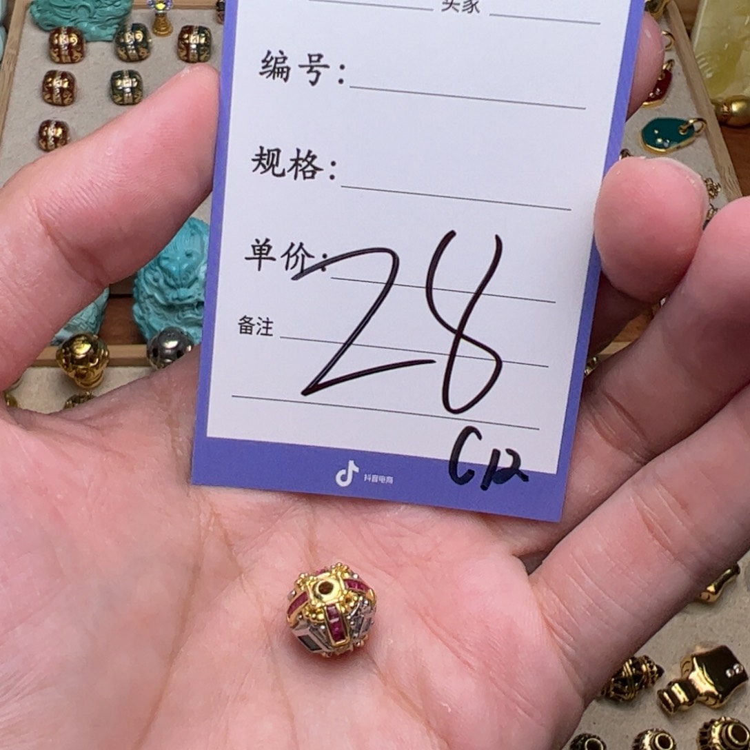 a a a a a a a a配饰啊啊啊啊啊啊