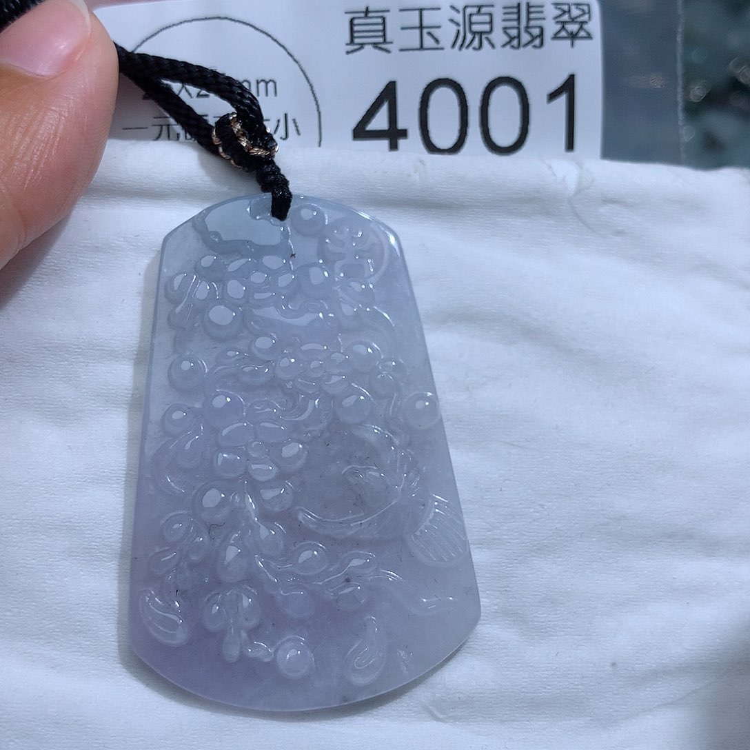 翡翠颈饰未镶嵌4001。