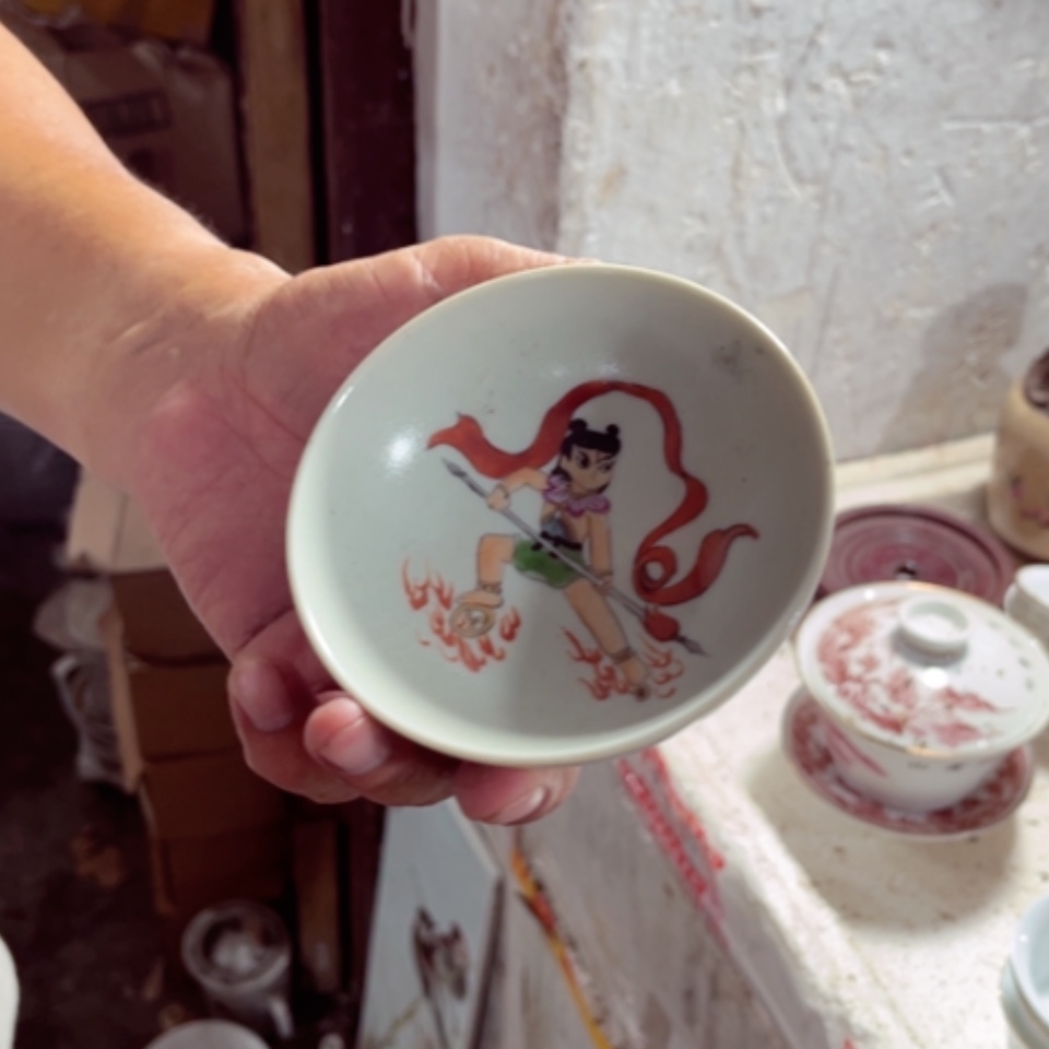 【闪购商品】紫砂盖碗真*旧小茶碗1个