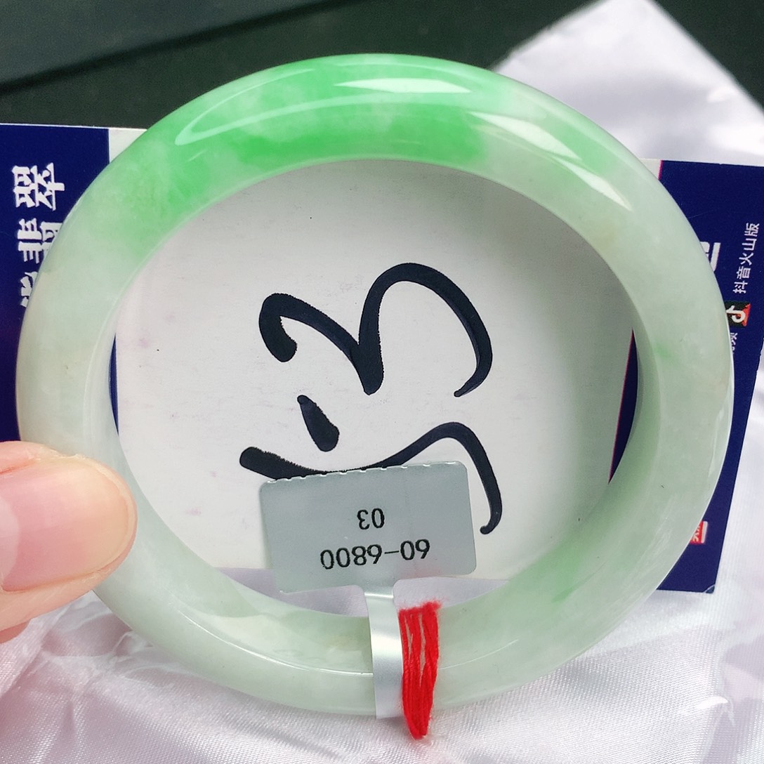 翡翠手镯未镶嵌缅甸天然A货翡翠