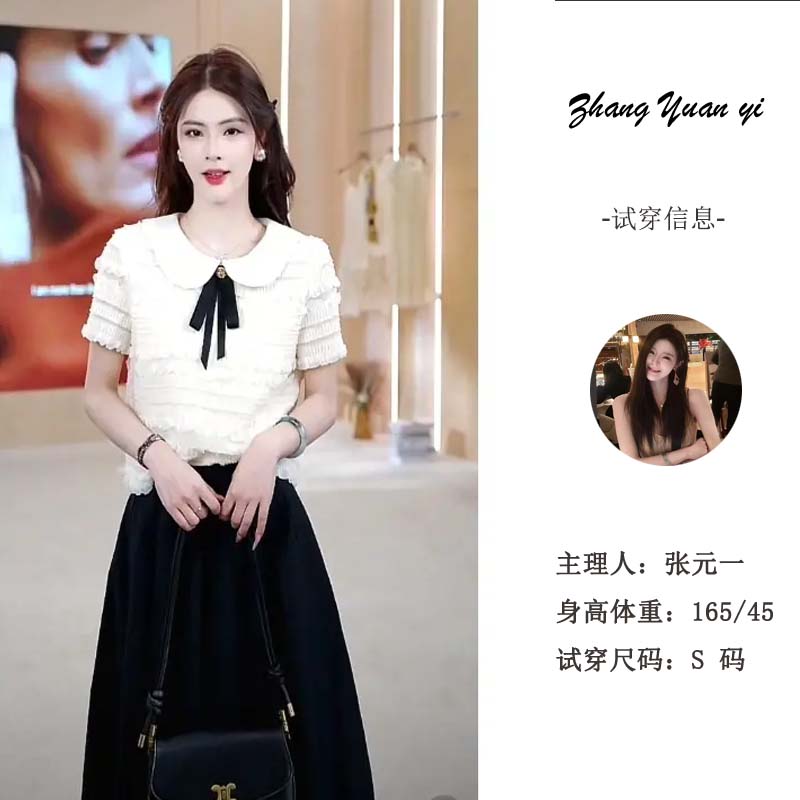 千金小姐【张元一专属】法式小个子温柔甜蝴蝶结系带短袖T恤1007