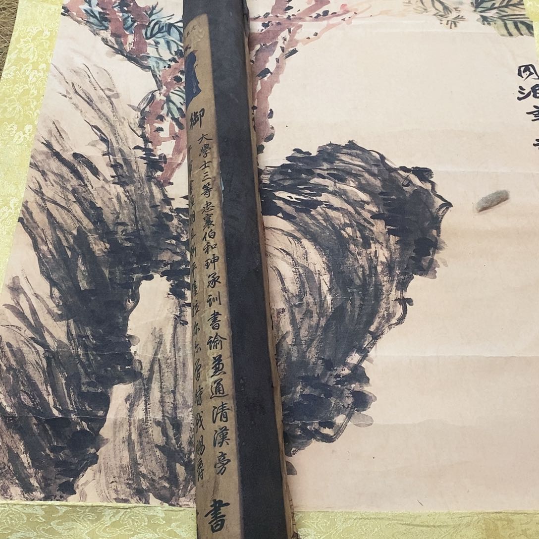 说的我是真的不爱了