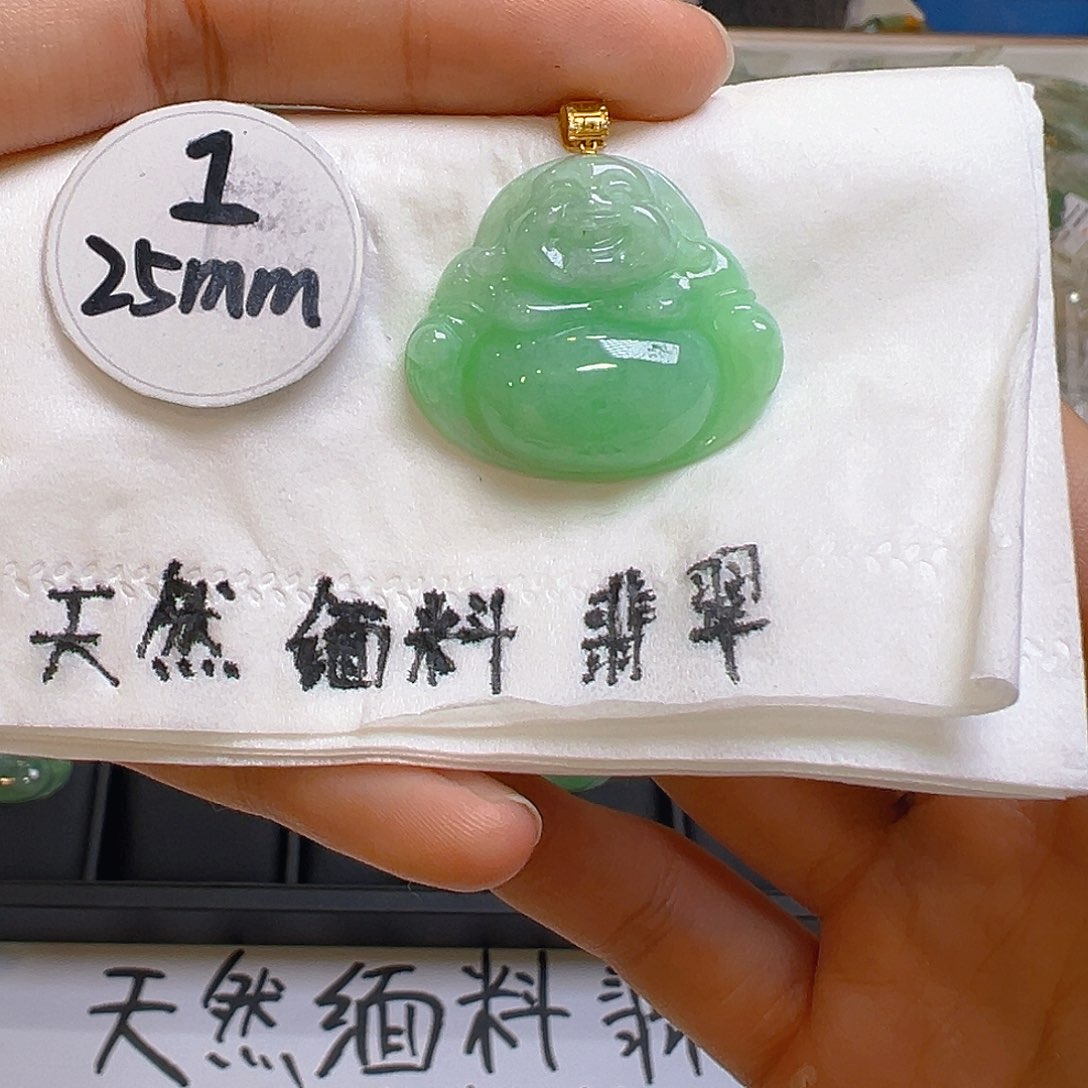 翡翠颈饰18K金镶嵌翡翠