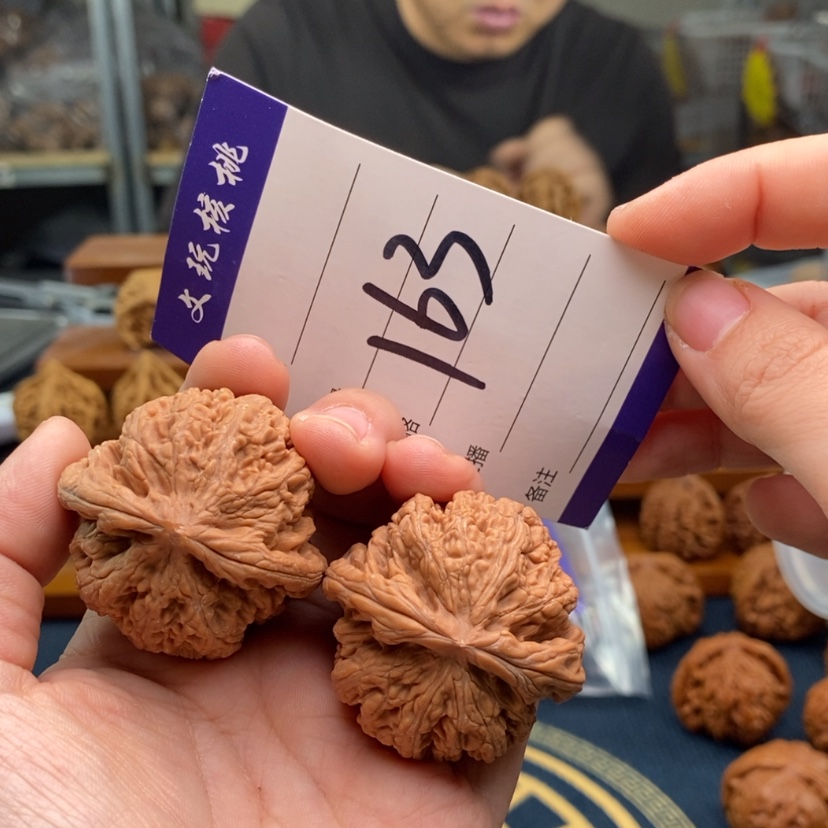 【闪购商品】文玩核桃吊坠41粗筋