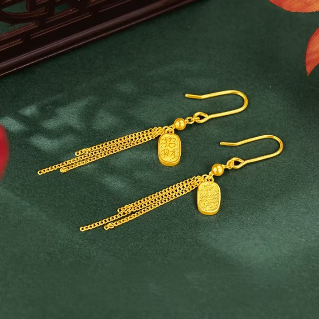 999古法实心优品定制送礼佳选高定流苏高定耳链