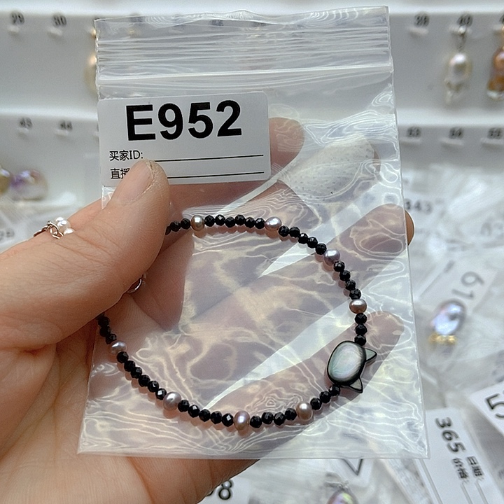 淡水珍珠颈饰未镶嵌