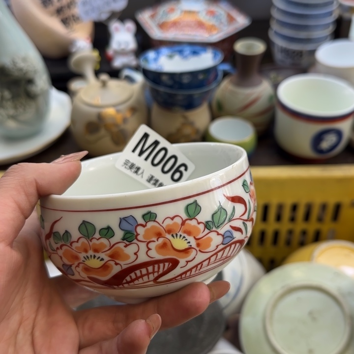 瓷片3⃣️***哈哈哈哈哈哈哈