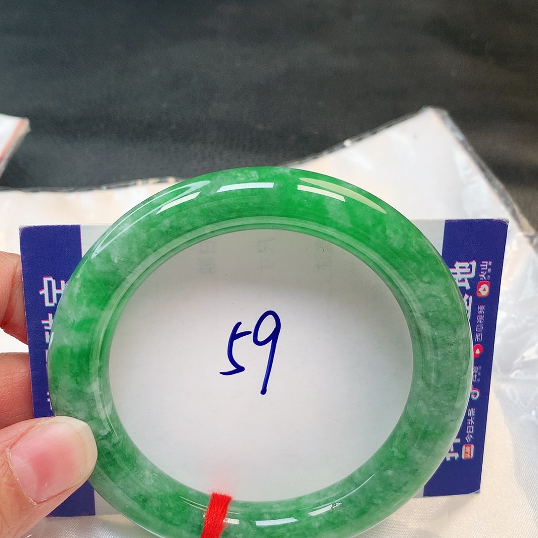 翡翠手镯未镶嵌59号