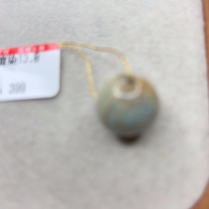 未镶嵌绿松石手串