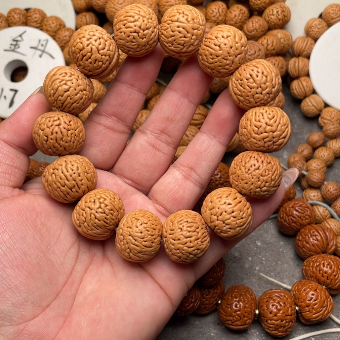 像***水手串桃核白月光闪10