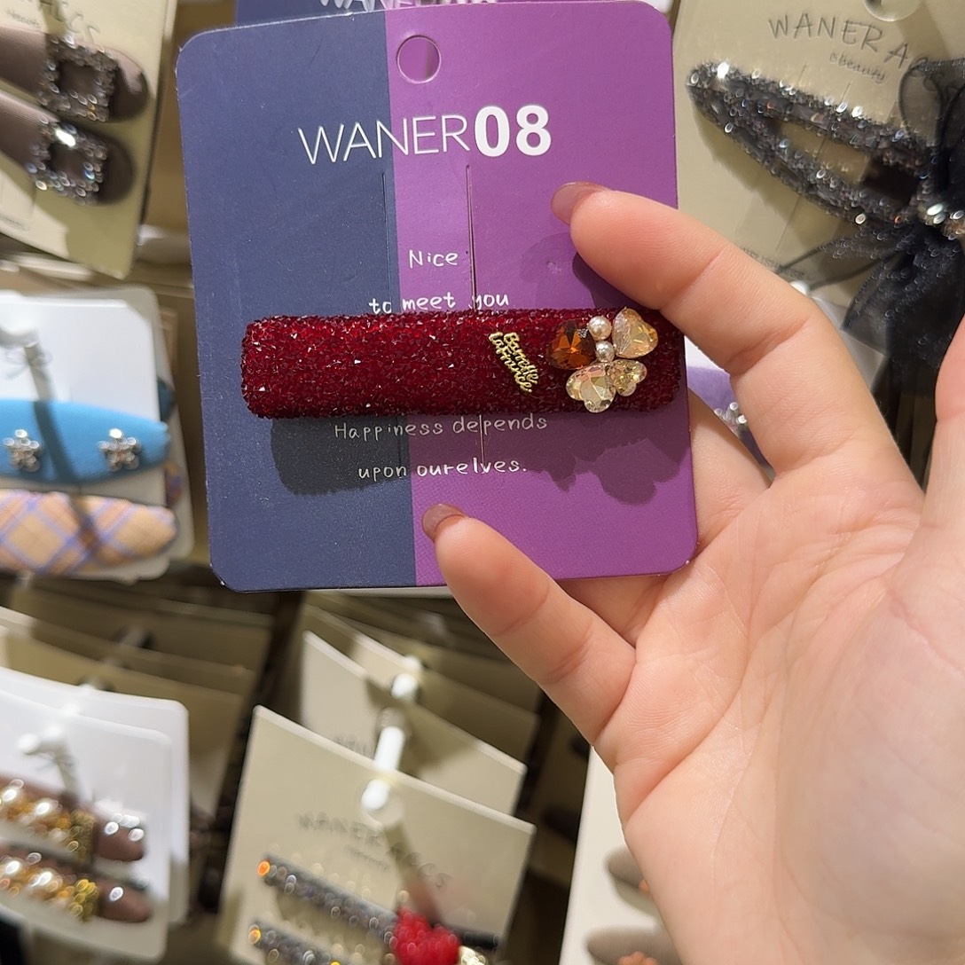 布艺非金属长条爆米花