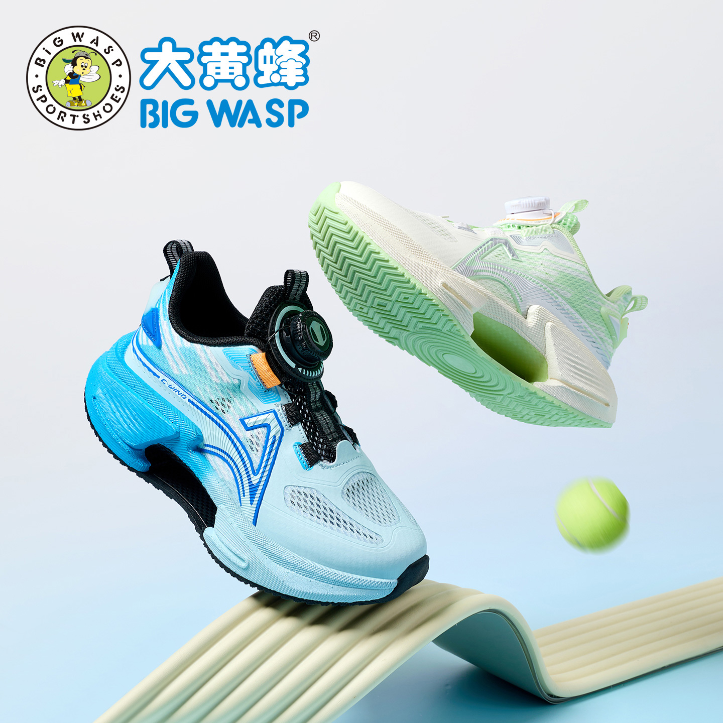 大黄蜂童鞋儿童2026春夏运动鞋男童单网透气减震防滑轻便学生跑鞋