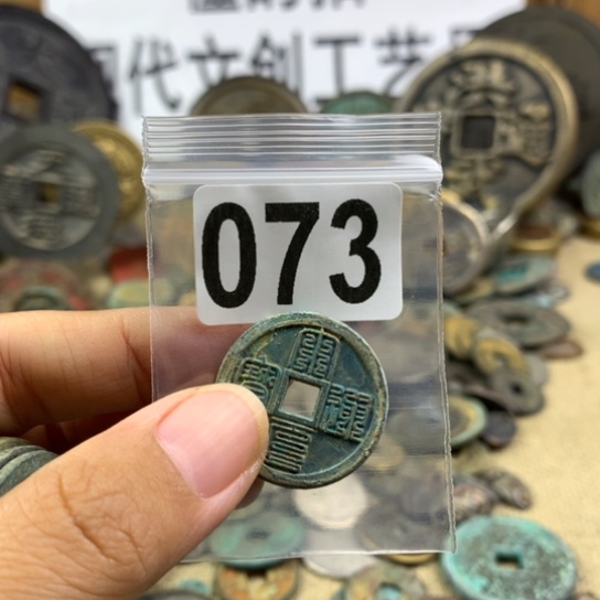 情***深铜现代文创工艺品
