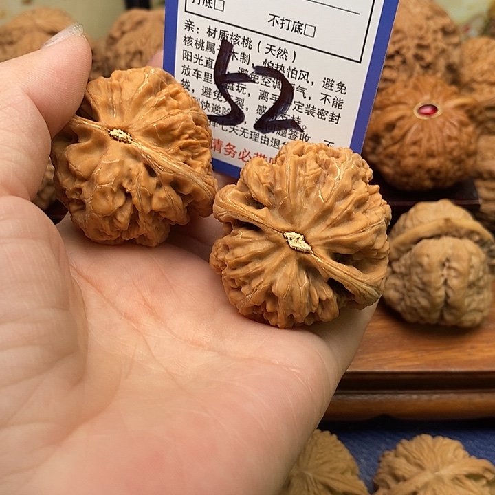 吊坠桃核粗筋狮子头44