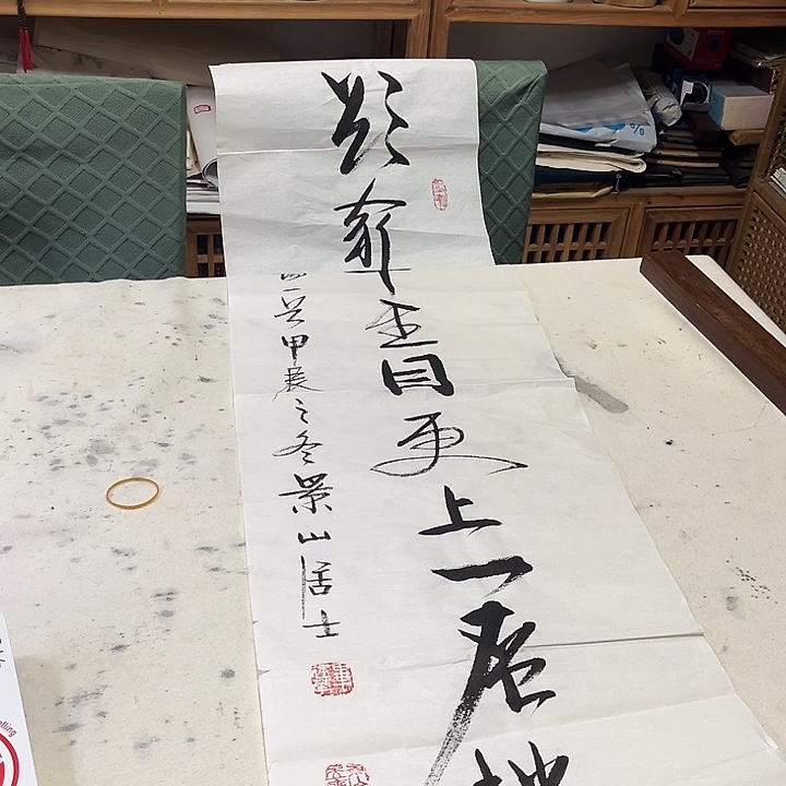 国画欢迎大家加入我哦