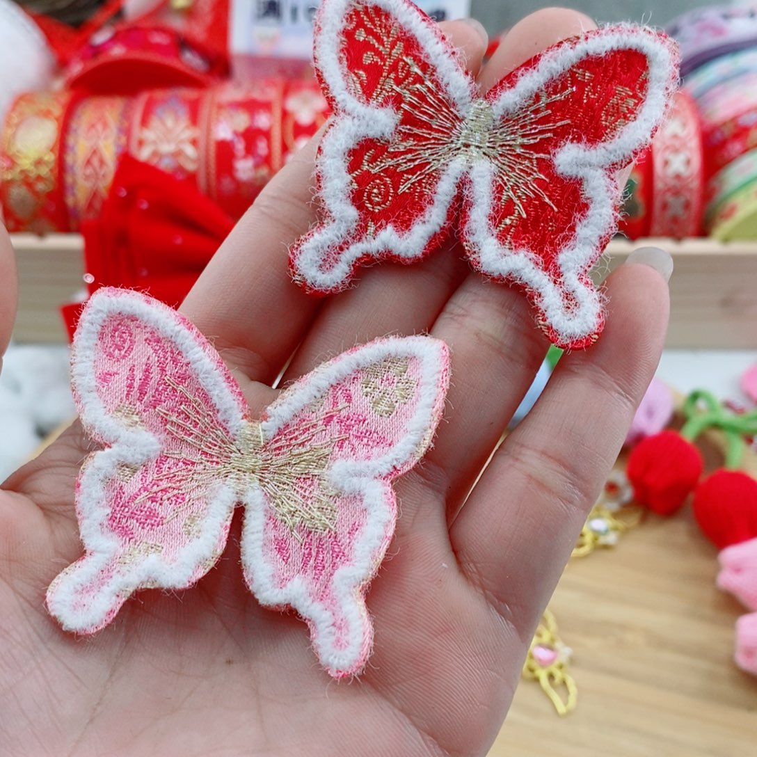 毛边蝴蝶红粉混30个