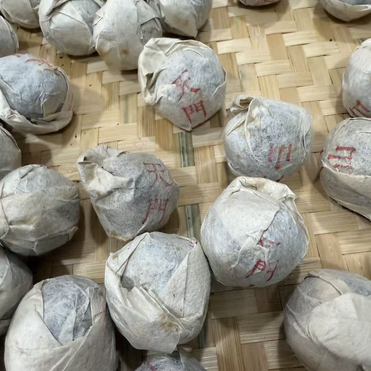 2017天门山龙珠秋茶-生茶-8g*15颗