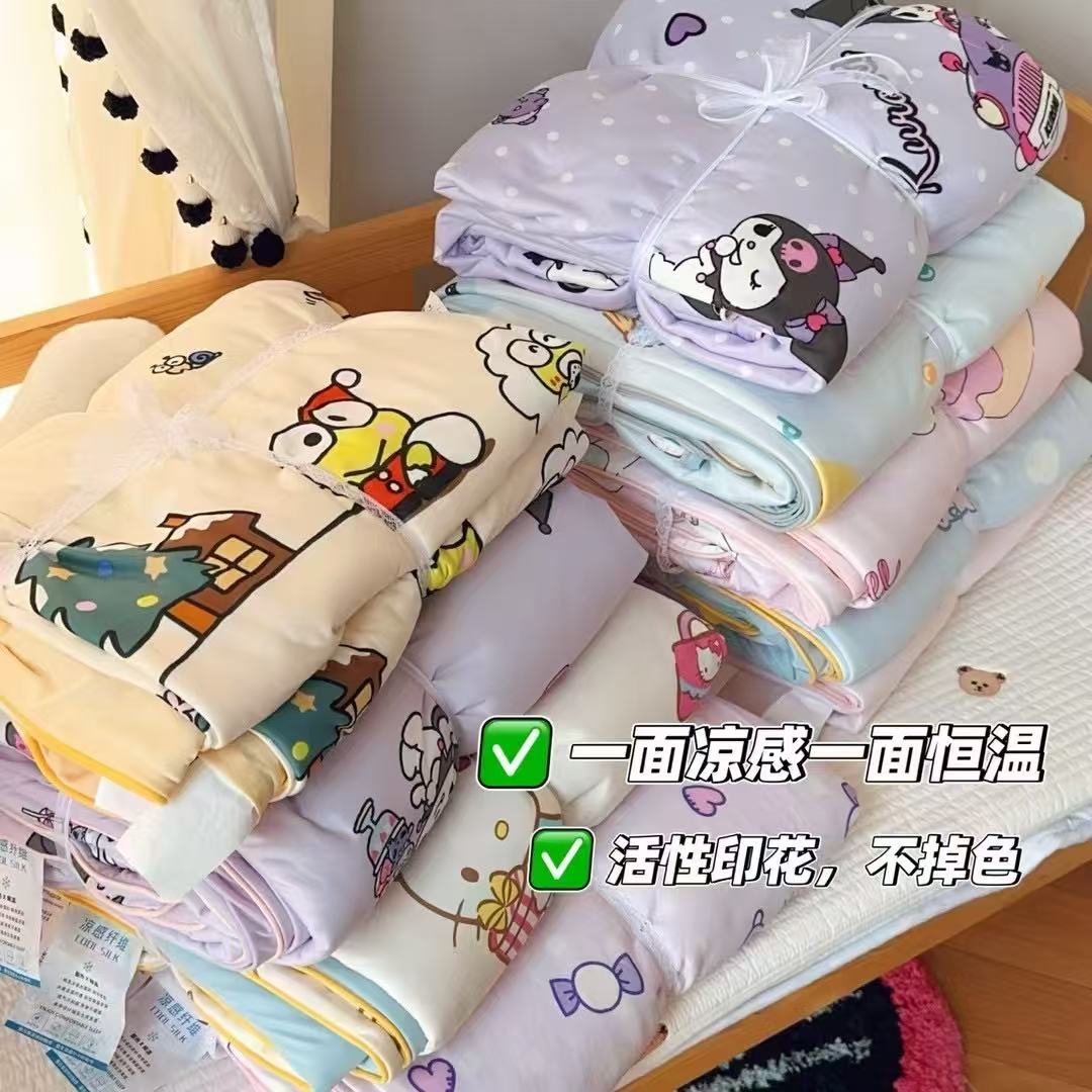 【根据主播讲解下单】孤品婴幼儿园夏凉被学生宿舍春秋被冬被空调被