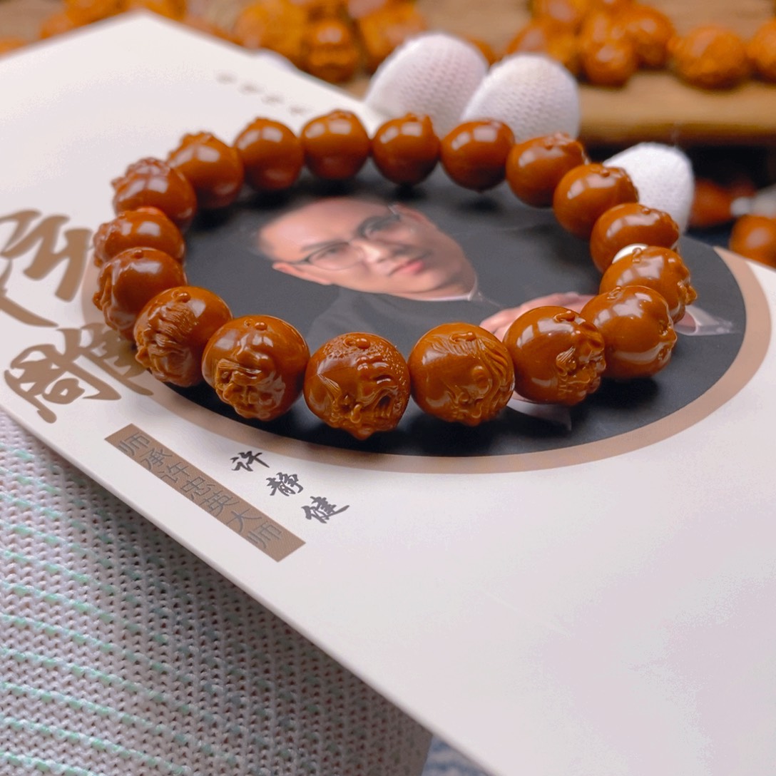 手串/手链橄榄核许静健1.2铁核小籽十八罗汉（不预定）