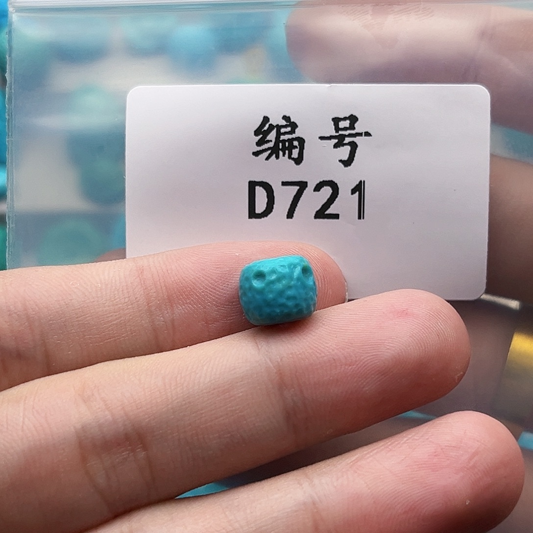 光***仔未镶嵌绿松石天然原矿雕刻绿松石