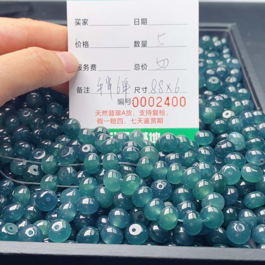 翡翠未镶嵌手链多样性发自选