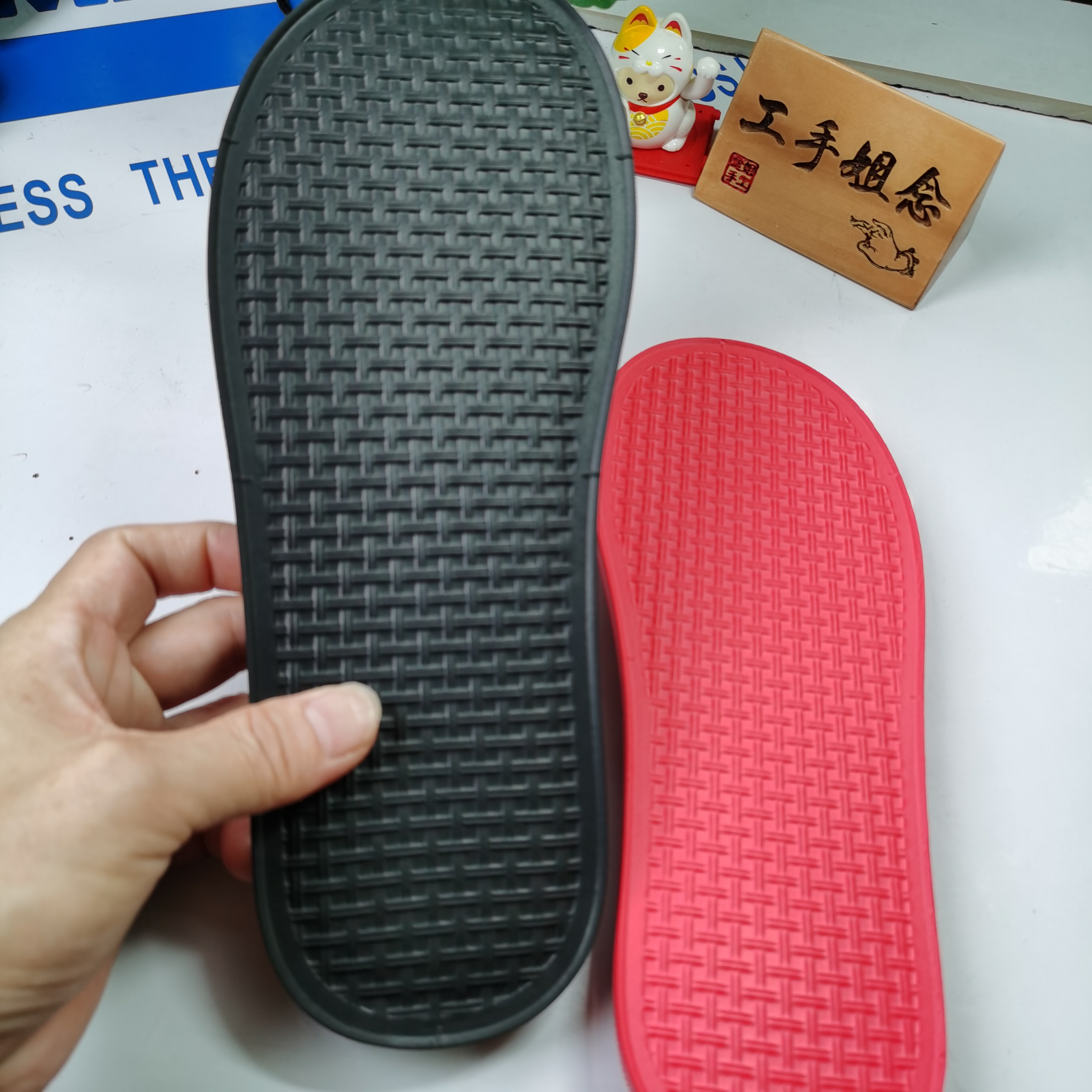 万能鞋底Eva轻便经久耐穿防滑适合凉拖棉拖单鞋棉鞋满50包邮