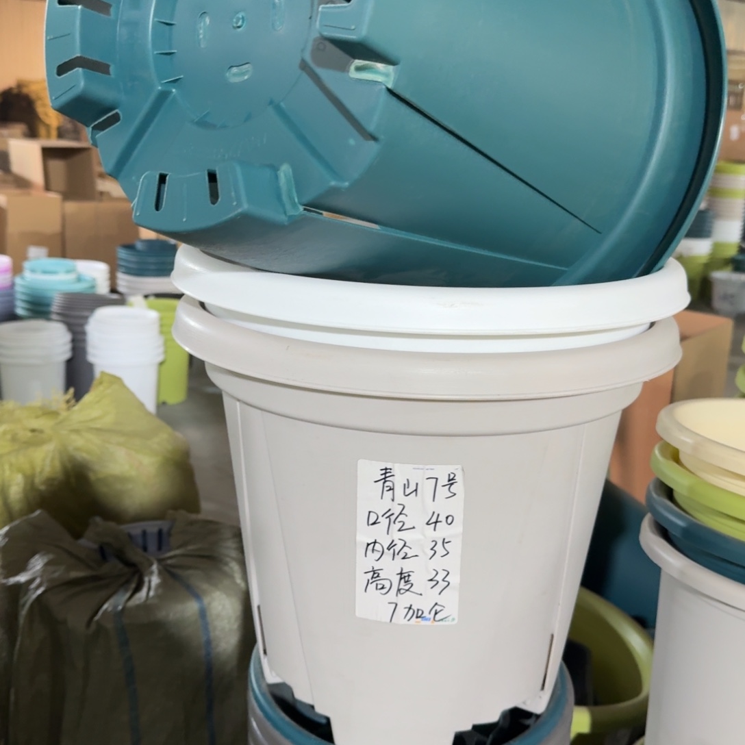 青山7#口径40带拖灰白3套