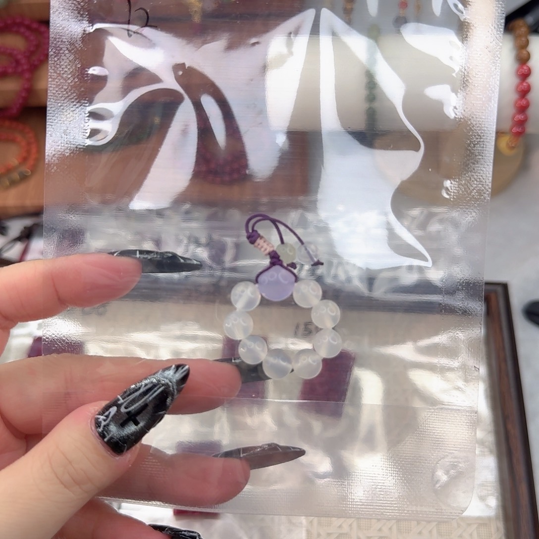 布艺非金属紫紫指念