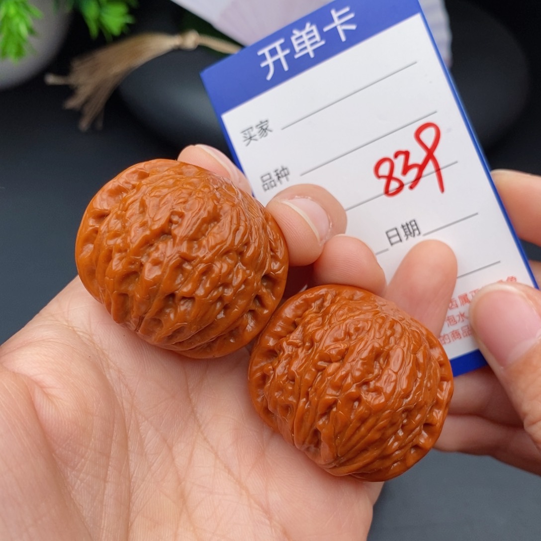 文玩核桃把件39铁锤839