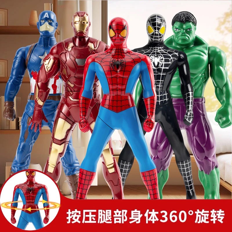 按压旋转塞罗迪加奥特手办模型银河蜘蛛侠钢铁人偶儿童玩具礼物