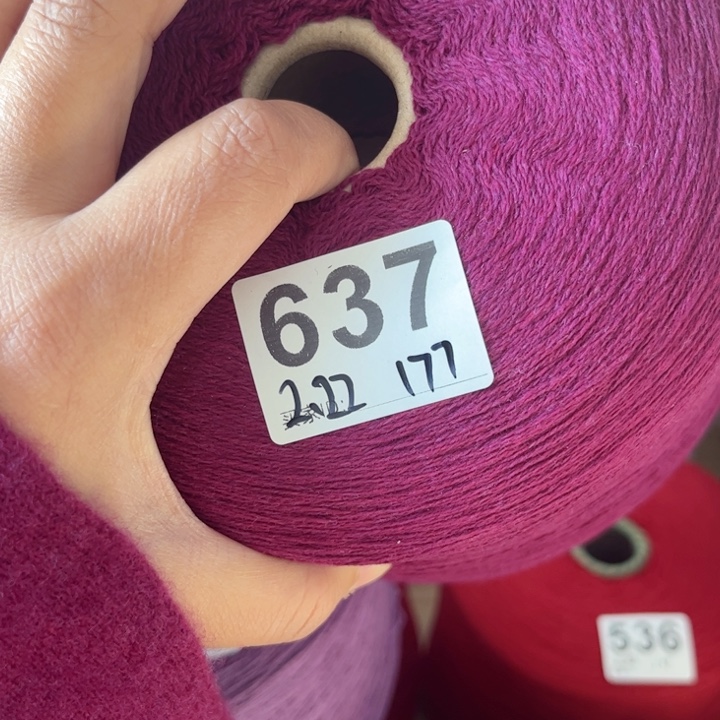 羊绒637玫紫色2.22斤